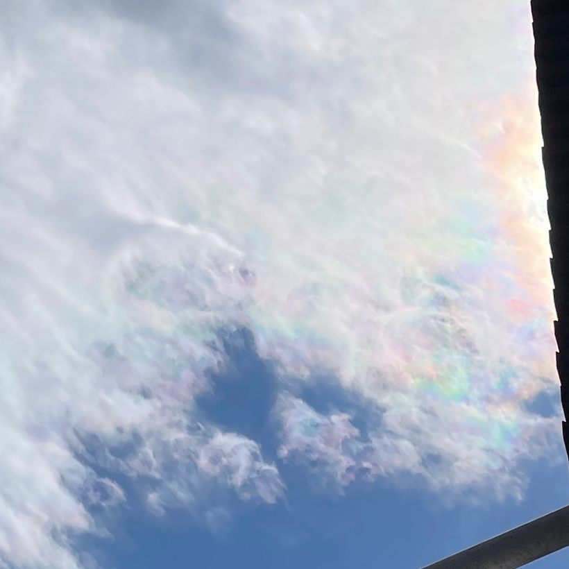 彩雲