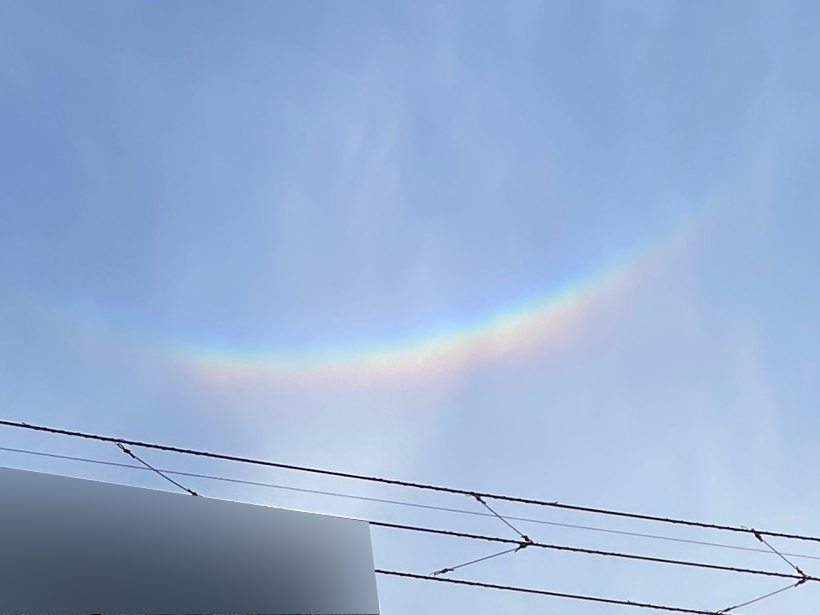 環天頂アーク